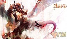 龙族最新爆料,神秘爆料揭开神秘势力之谜