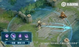 马超特效最新爆料视频,视觉盛宴，再现三国英豪风采