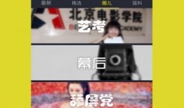 视频最新爆料大全下载,热点事件一网打尽