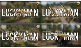 最新普通军需爆料新闻,最新军需物资爆料曝光