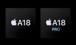 L6改款最新爆料攻略,揭秘最新爆料，尽享科技与设计的革新之旅