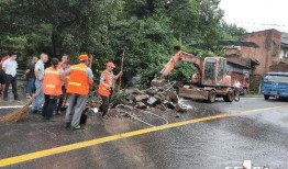 重庆綦江最新爆料,揭秘事件背后真相