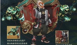 虎年皮肤最新爆料,揭秘王者荣耀虎年皮肤神秘面纱