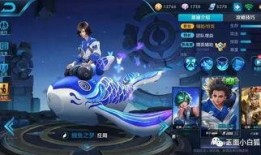 庄周皮肤最新爆料,庄周全新皮肤惊艳亮相，带你领略水墨风华