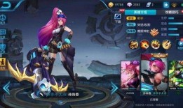 李信最新皮肤的爆料视频,炫酷特效引期待！