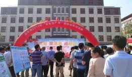 丰县最新爆料信息新闻网,揭秘事件背后真相