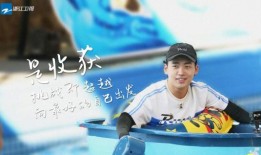 跑男最新阵容爆料,新成员加盟，经典组合再续前缘！