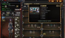 cf活动爆料最新观赛,最新观赛亮点抢先看！