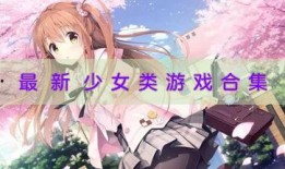 最新国漫爆料网站推荐大全,揭秘最新国漫爆料网站推荐大全