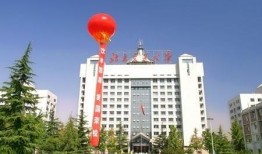 北京平安大学最新爆料,最新爆料背后的故事与真相