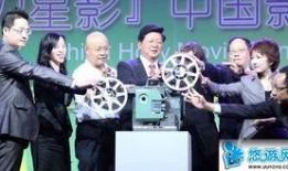 娱乐圈八卦爆料最新消息是什么,某明星恋情曝光，疑与神秘富二代牵手同行！