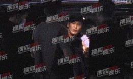 金武林最新爆料视频大全,揭秘娱乐圈不为人知的秘密