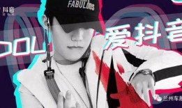 湛江爆料抖音事件视频最新,真相揭露，网络舆论漩涡中的是非曲直