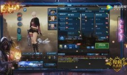 逆战3月最新版本爆料,全新内容爆料，热血竞技再升级！