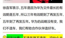网易四月爆料最新消息,最新科技动态与行业趋势前瞻