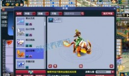 梦幻二狗爆料最新版,揭秘游戏界神秘新动态