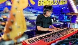 成都众乐之城最新爆料,揭秘城市新活力与未来规划亮点