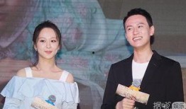 杨紫和秦俊杰最新爆料,揭秘分手背后真相