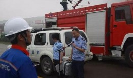 南阳街道爆料事件最新,事件真相逐步浮出水面