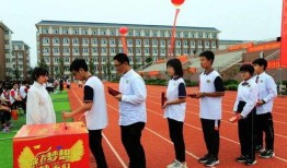 桃城中学最新爆料,揭秘校园风云背后的真相