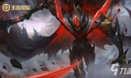 王者皮肤爆料最新蒙恬,战神归来，荣耀再续