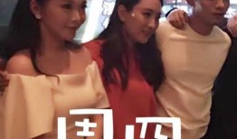 成都赵小姐最新爆料新闻,揭秘事件背后惊人真相