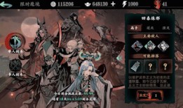 影之刃零最新爆料,神秘势力崛起，英雄命运再掀波澜！