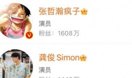 最新爆料潘志祥是谁啊图片,潘志祥是谁？最新爆料引发热议