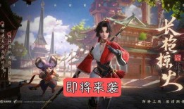 云缨新英雄最新爆料