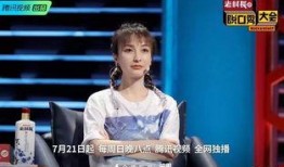 吴昕娱乐爆料视频最新版,精彩瞬间与幕后故事大公开