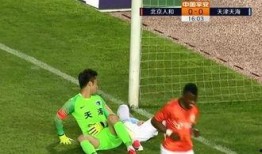 天海足球张诚最新爆料,天海足球幕后真相与最新动态