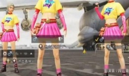 和平精英最新皮肤爆料喜羊羊,全新皮肤惊艳亮相！