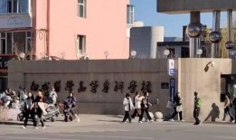 咸阳学校爆料事件视频最新,真相揭露，家长学生共同关注