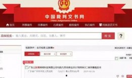 联盟君最新爆料,最新爆料背后的惊人真相