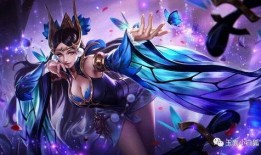 太华爆料王者荣耀了吗最新消息,王者荣耀重大更新即将来袭！