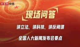 苏讯科技爆料新闻最新消息,揭秘行业巨头最新动态与突破！