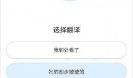 半仙最新生存爆料视频下载,最新爆料视频深度解析