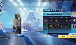 烟雾弹升级皮肤最新爆料,全新爆料揭秘神秘特效与独特设计