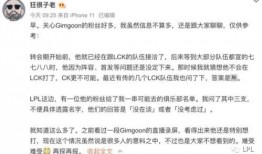 知情人士爆料最新消息,最新内幕揭秘，重大事件即将揭晓！