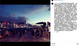 张志恒最新爆料视频播放,事件真相再引热议