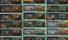 cf最新神器爆料大全图片,揭秘全新武器与装备！