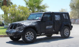 吉普牧马人最新爆料消息,揭秘最新爆料信息！