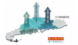 清远都市爆料最新消息今天,今日热点事件速览！”