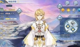 完美世界人物爆料最新图片,神秘人物引热议，剧情走向再添悬念