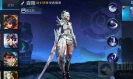 露娜新皮肤爆料图鉴最新,月影幻舞，神秘月光下的华丽蜕变